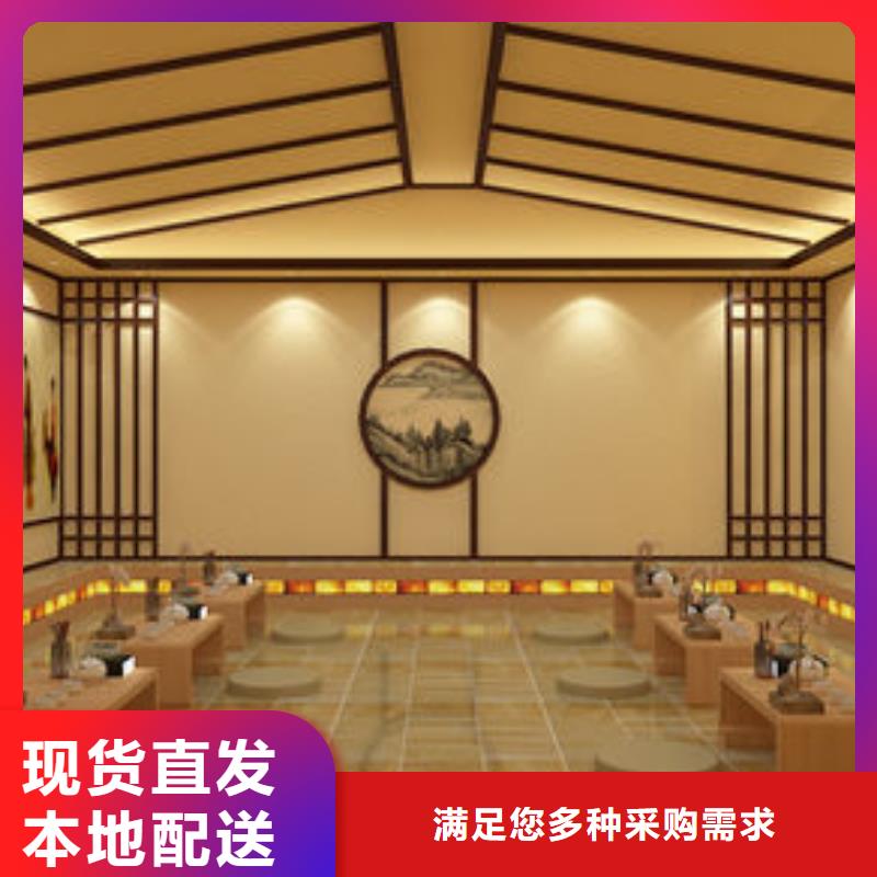 山海关汗蒸房安装承建-全包定制本地厂家