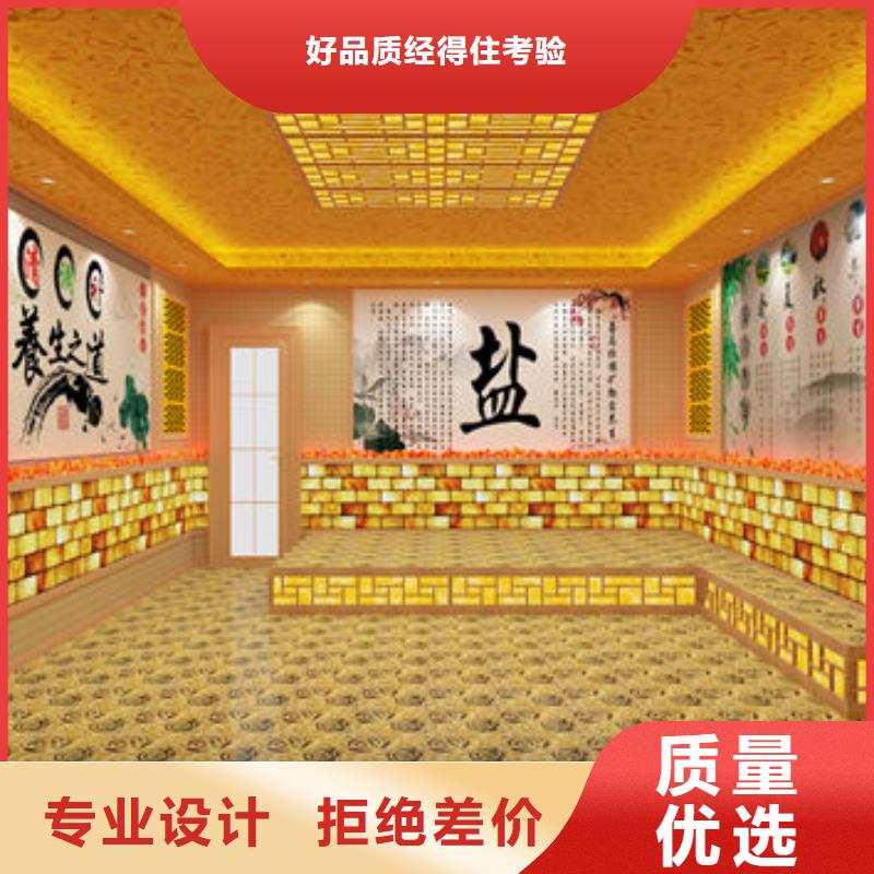 2024新品汗蒸房安装实际案例展示附近生产商