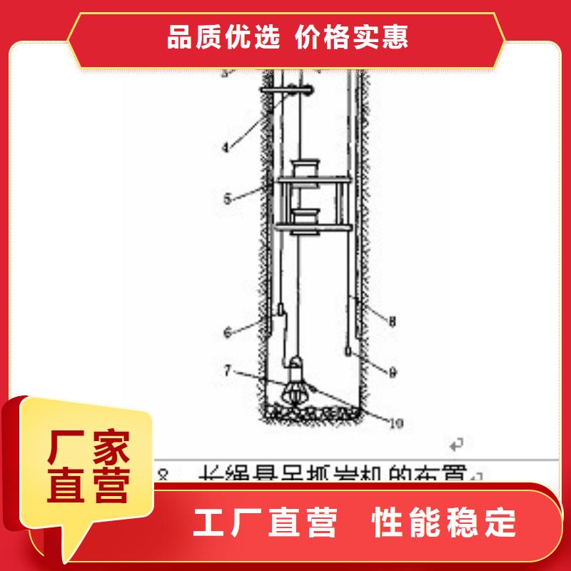 煤矿用抓岩机推荐厂家快速发货