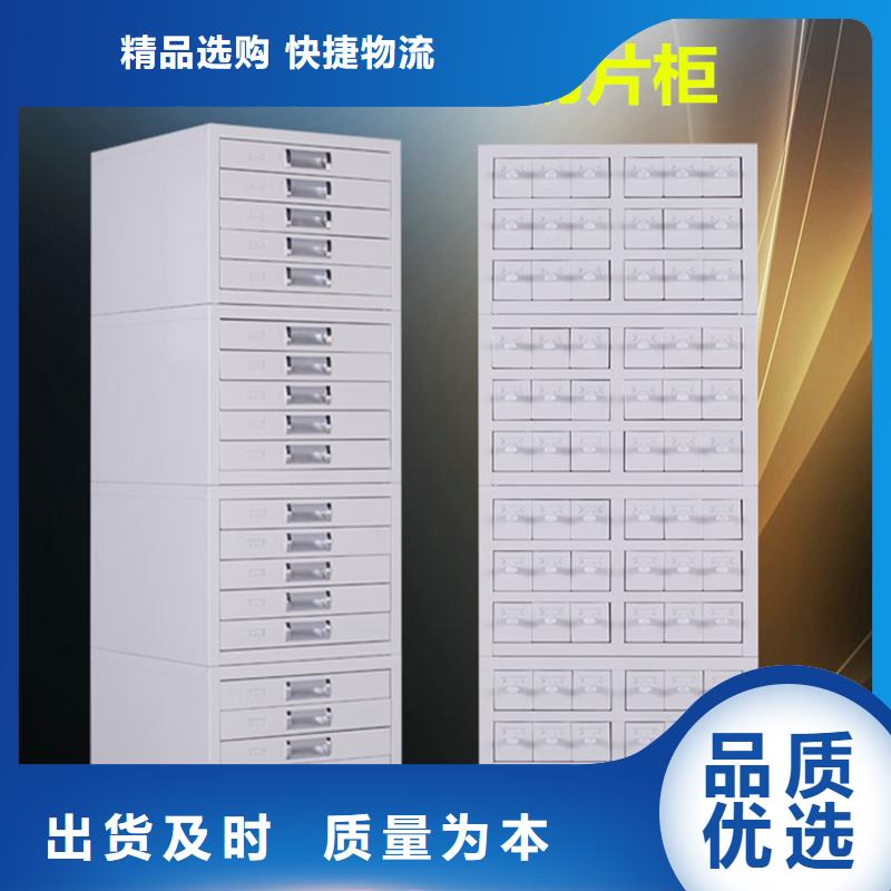 禹州玻片蜡片柜品质保证实力见证