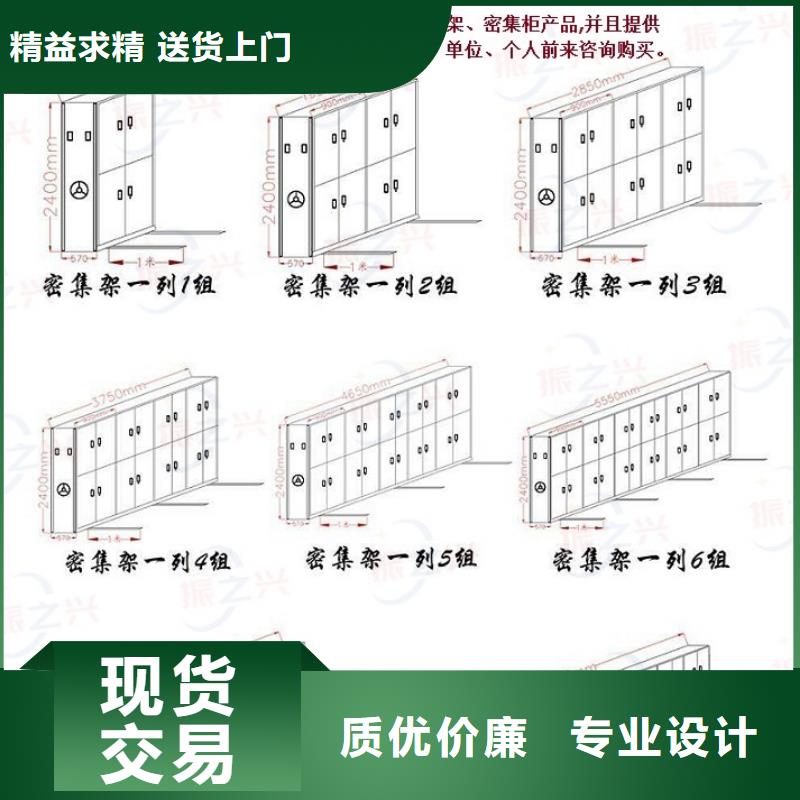 罗山底图柜密集厂家现货出厂厂家销售