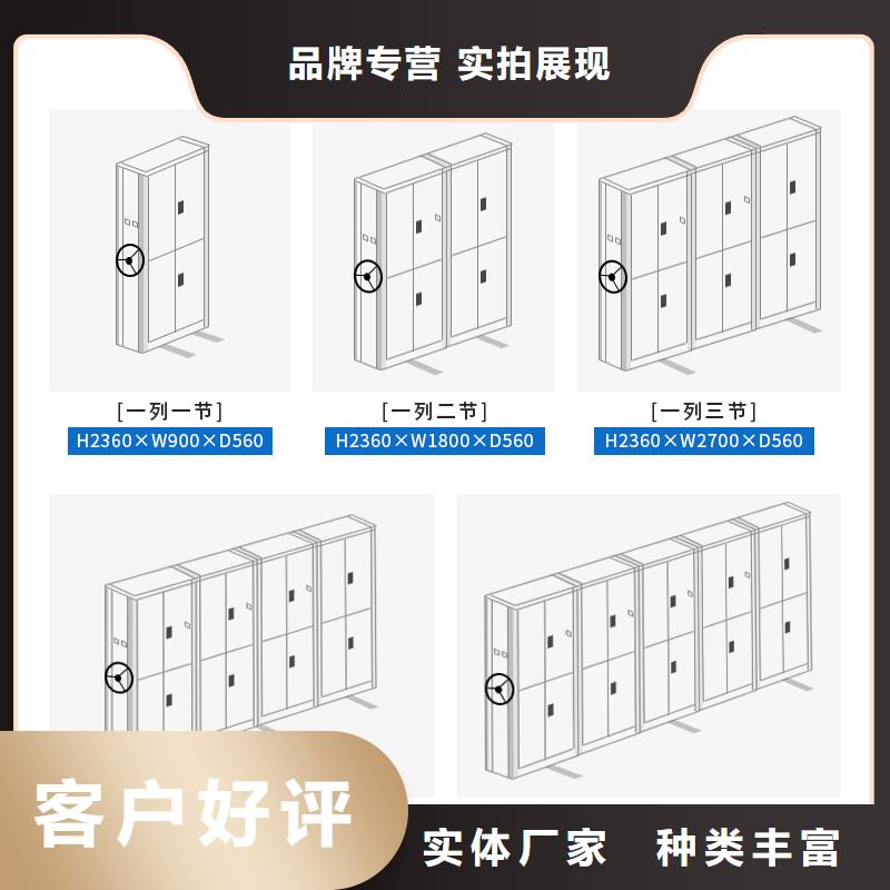 兴化底图密集架为品质而生产