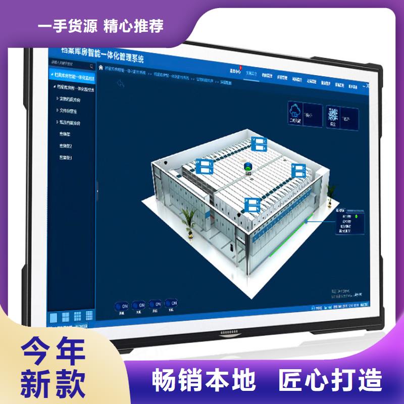 昭阳移动密集架手摇当地货源