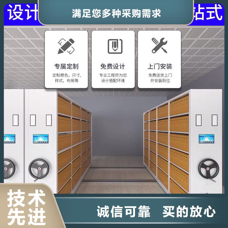 密集架厂家:丰顺县智能自动档案柜高标准高品质