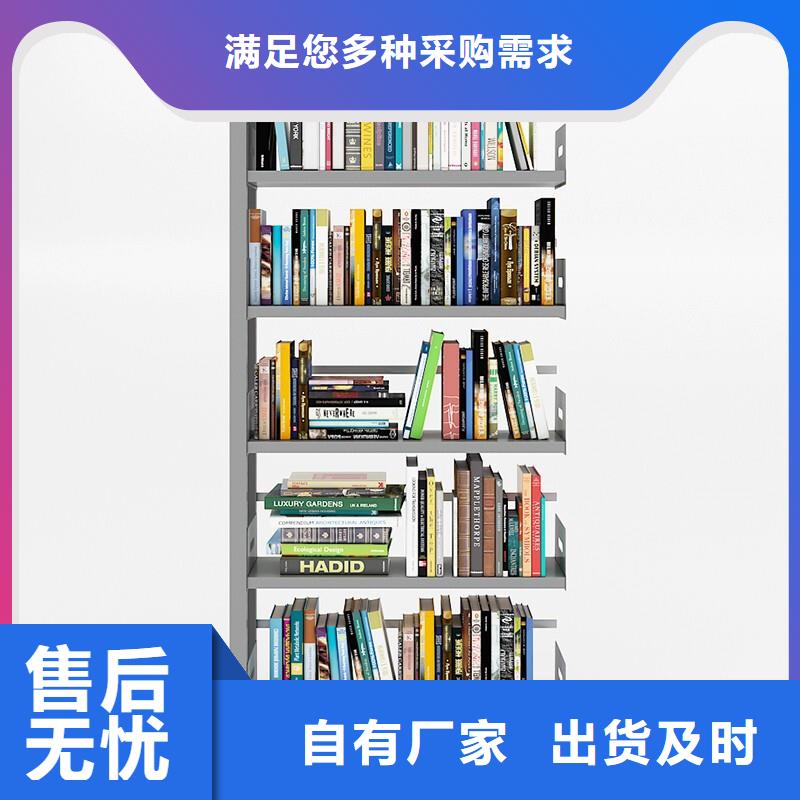 南通移动密集柜档案架(今日/访问)摇动实力大厂家