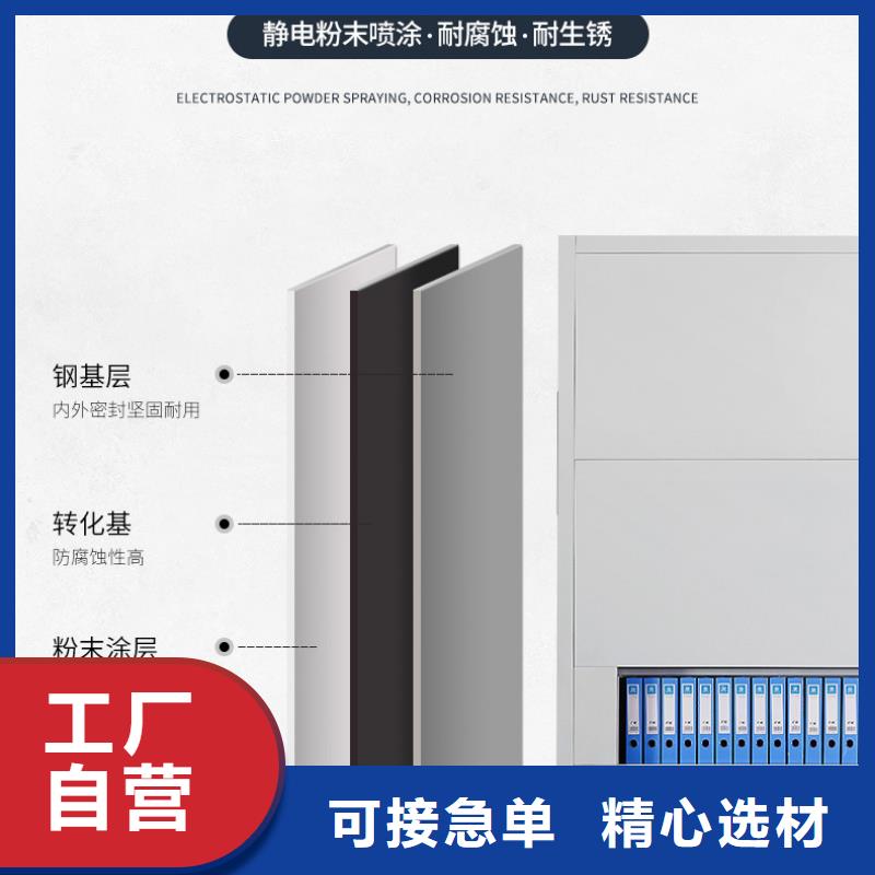 档案资料选层柜物流送货上门厂家品控严格