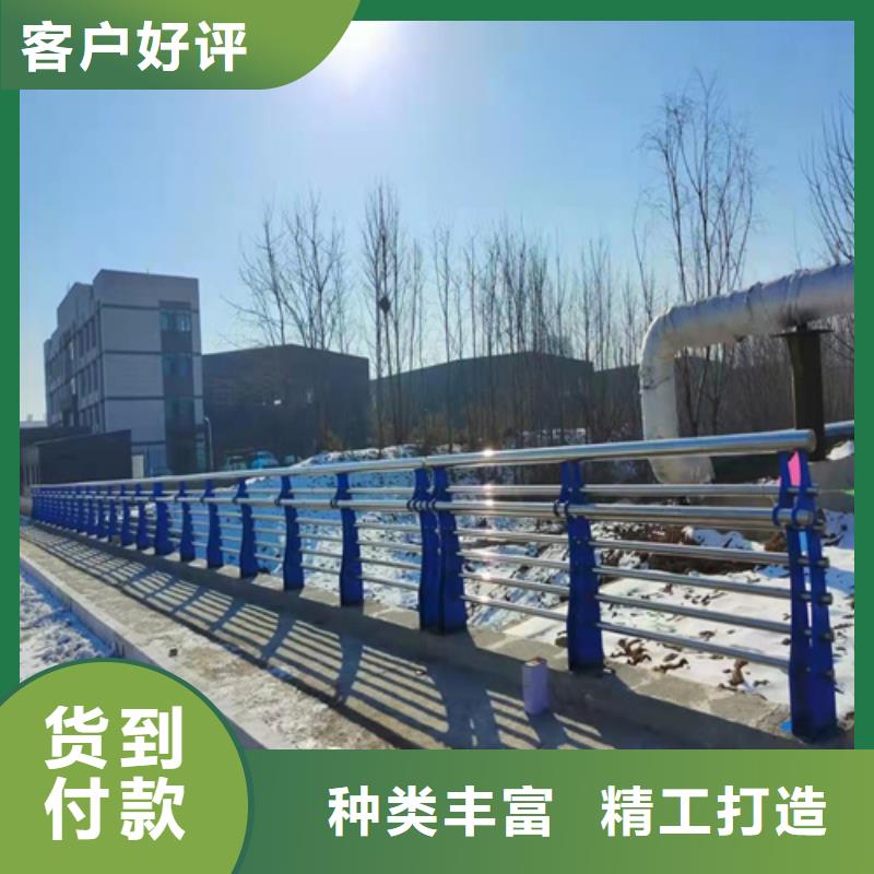 桥梁安全栏杆市场价格货品齐全