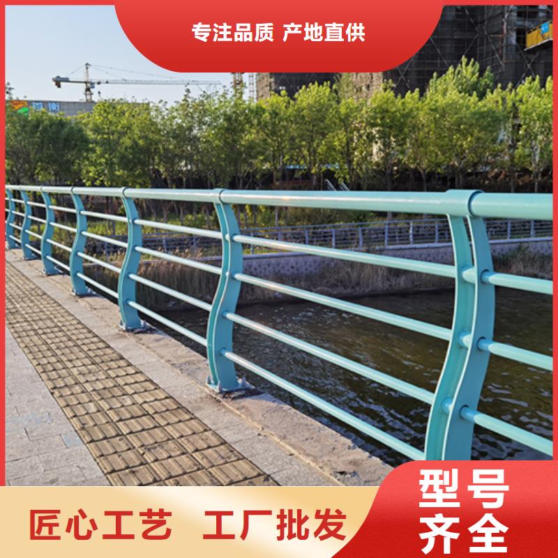 桥梁护栏高度标准、桥梁护栏高度标准厂家直销_大量现货标准工艺