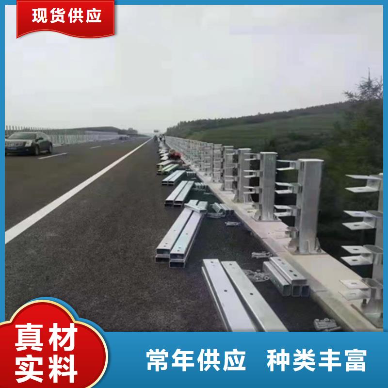 昌江县桥梁人行道路护栏q235钢板预埋件附近服务商