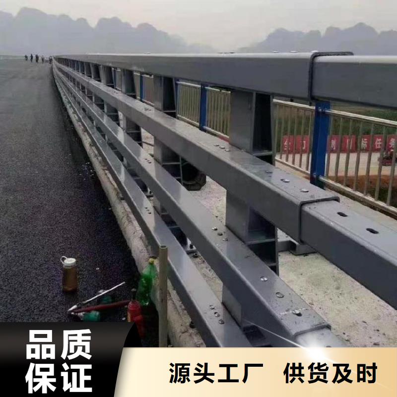 景区河道护栏厂家直销库存充足