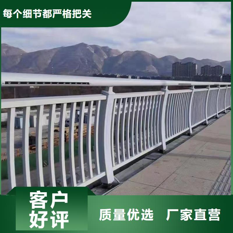 禹州城区景观河道护栏安装方便当地货源