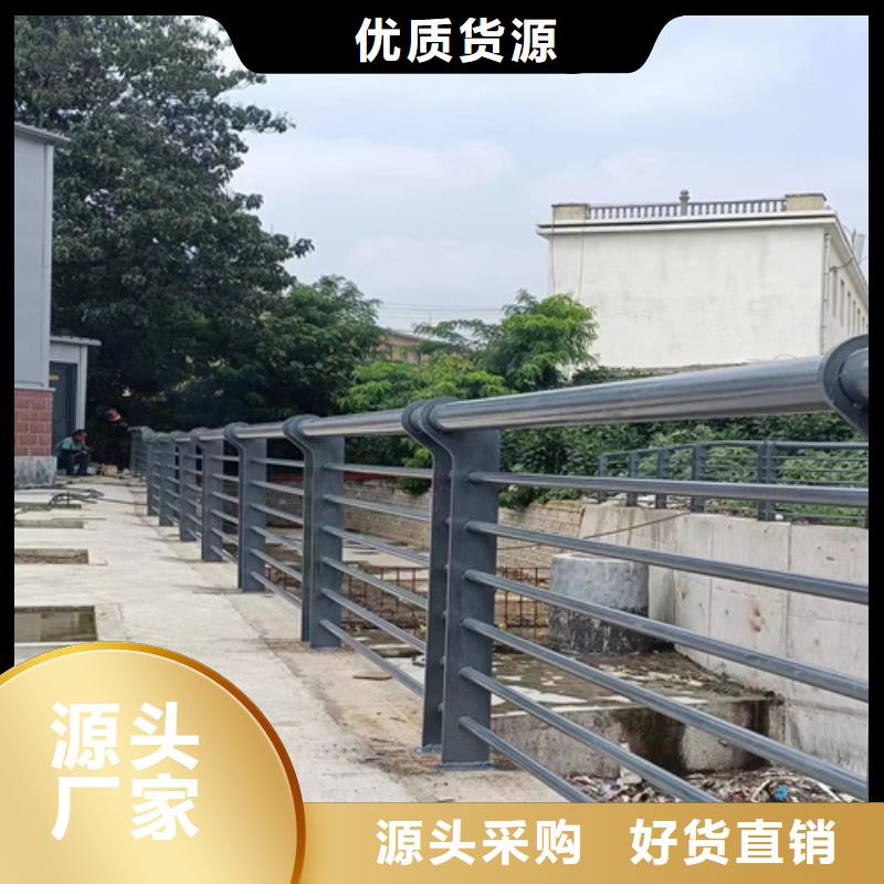 防撞护栏栏杆加工厂家当地公司