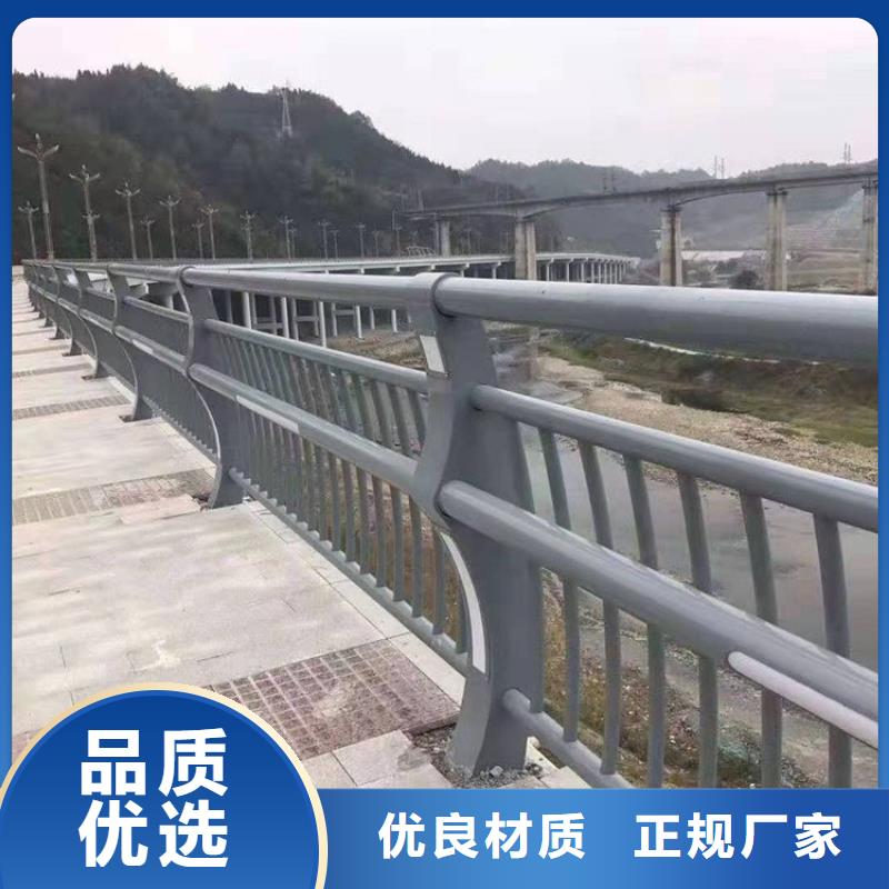 海沧区公路防撞护栏镀锌喷塑耐腐蚀产地货源