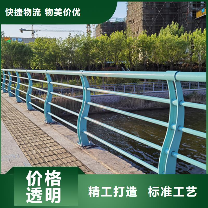 道路景观护栏厂家电话本地供应商