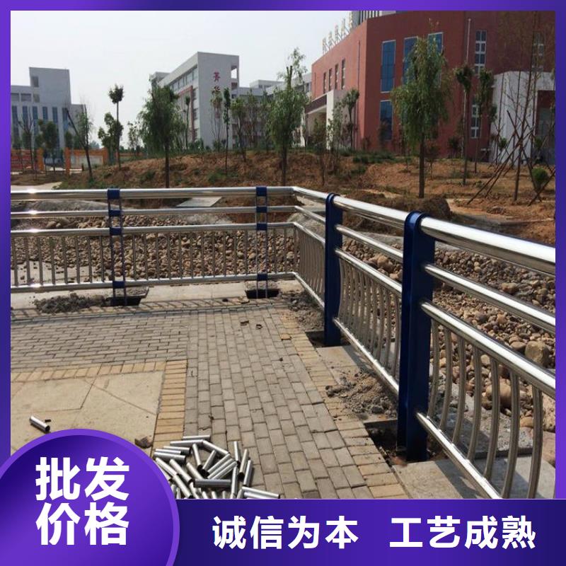 乌海景观护栏价格比较本地制造商