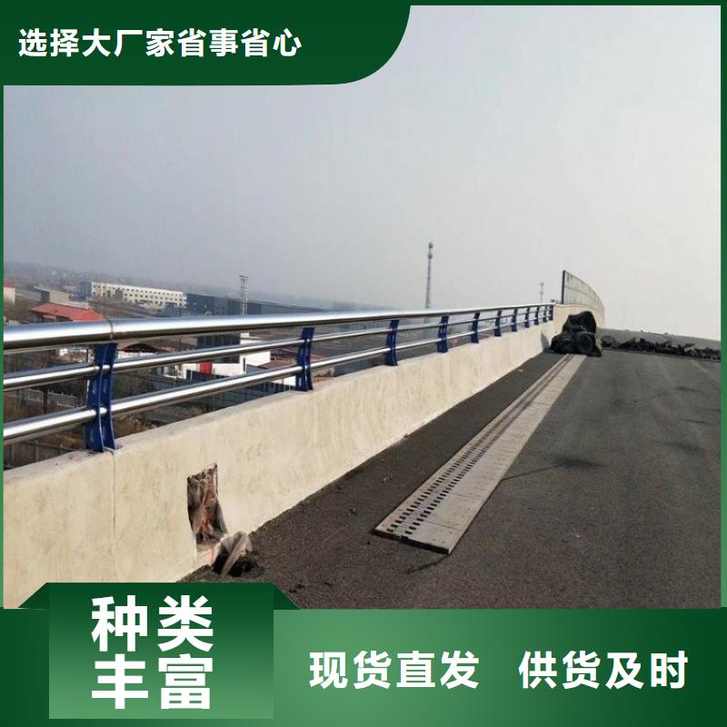 桥梁人行道路护栏厂家联系电话带灯箱立柱定做品质服务