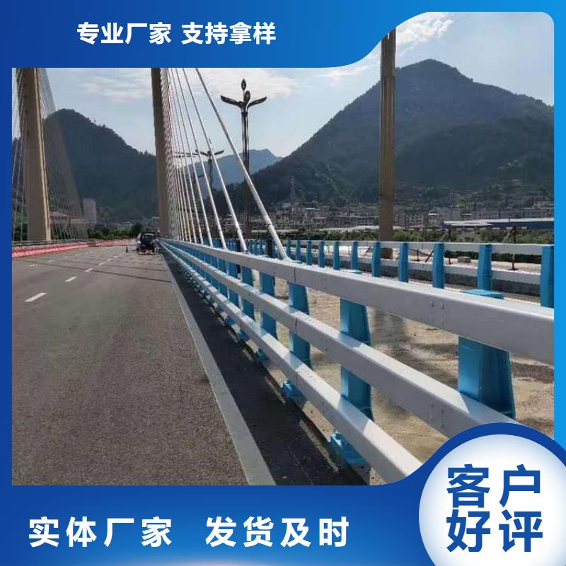 道路防撞护栏附近加工厂护栏立柱定做一站式供应