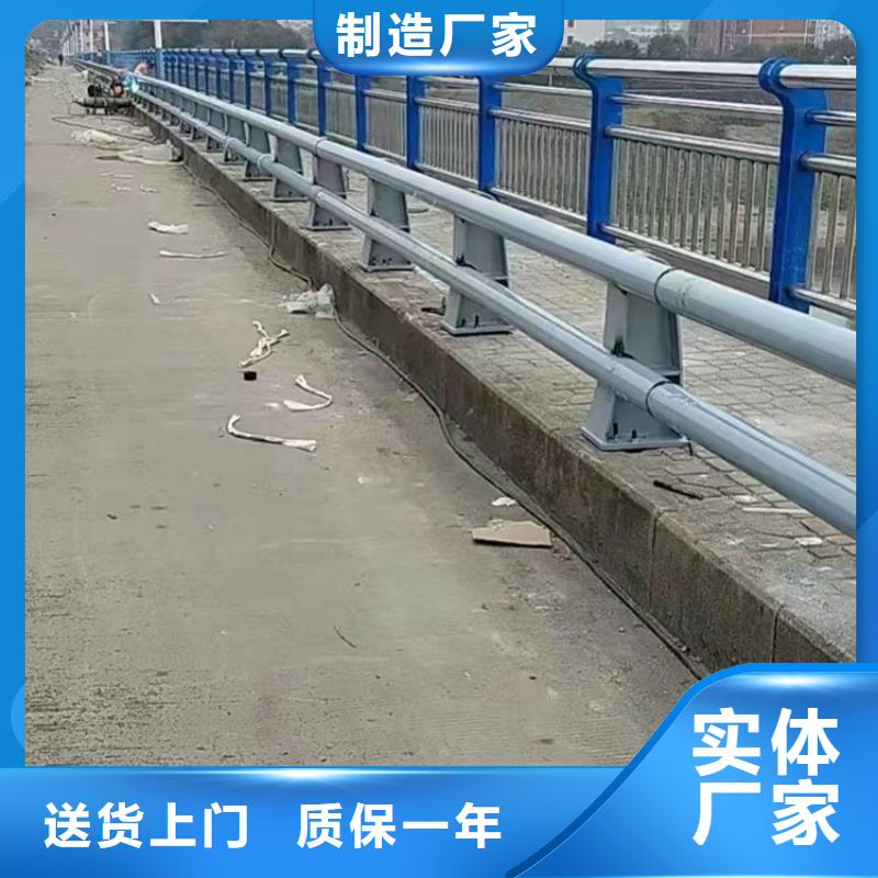 不锈钢复合管栏杆在线解答附近品牌