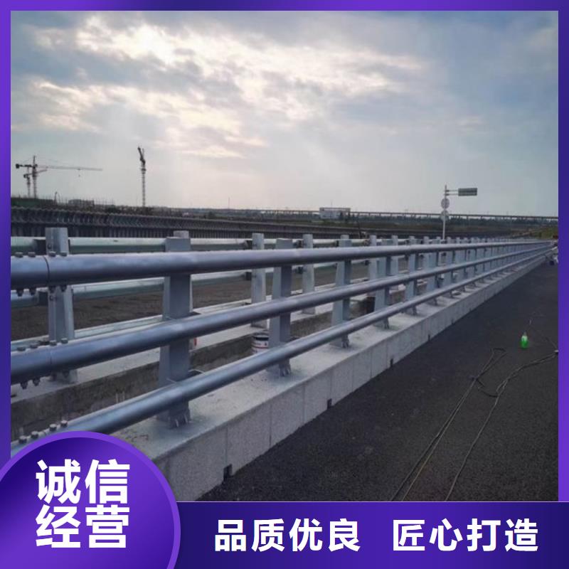 河道桥梁护栏路桥护栏生产厂家放心购