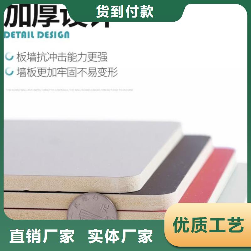 三沙市实心大板品质保障价格优惠、实心大板品质保障价格优惠生产厂家-本地商家专业信赖厂家