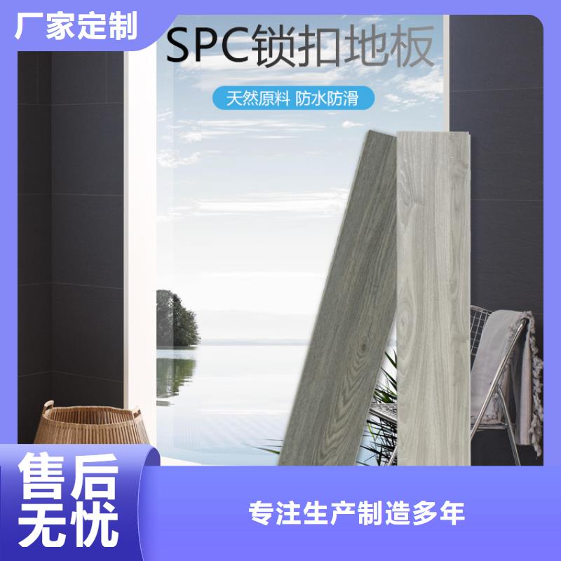 选购碳晶板1.22宽长度定制找锦翔新型建材现货采购