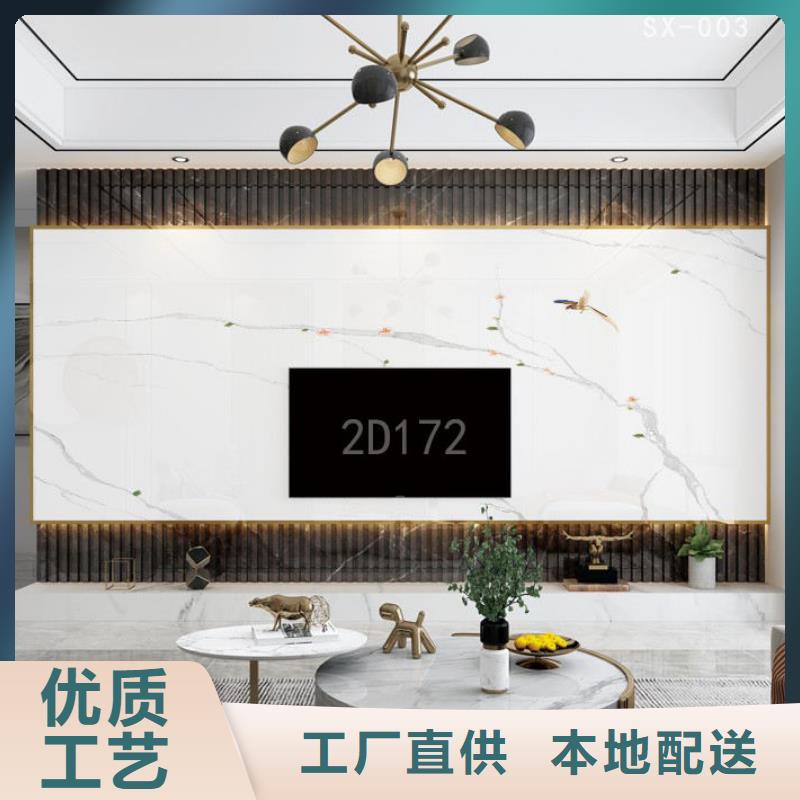 背景画工装酒店学校走廊欢迎实地考察匠心制造