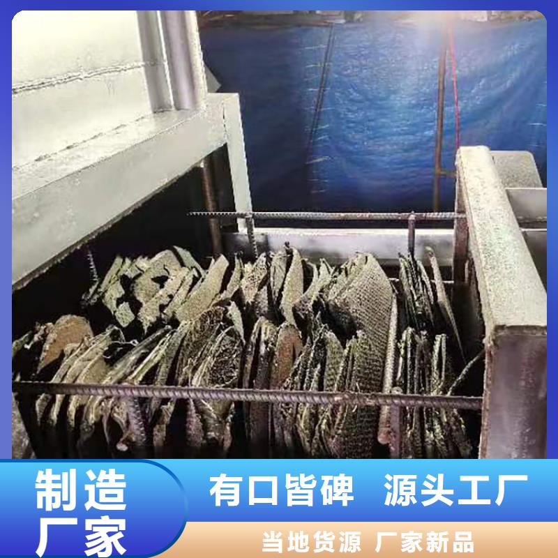 电磁烧网炉效果怎么样塑料过滤网烧网机造粒机过滤网片当地供应商