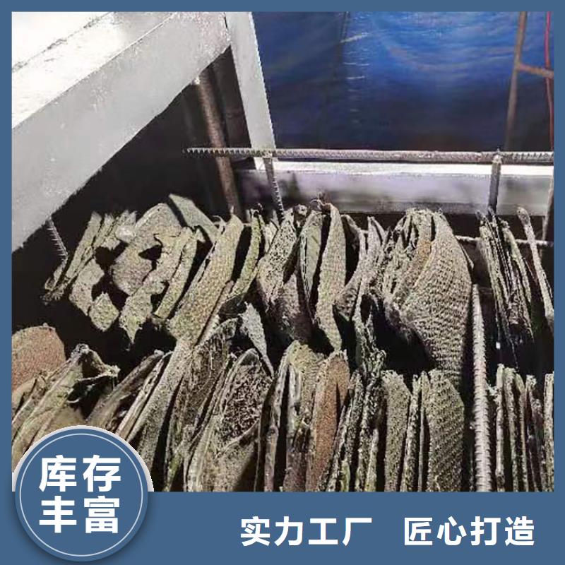 塑料造粒烧网炉塑料颗粒机烧网视频塑料颗粒回收网匠心品质