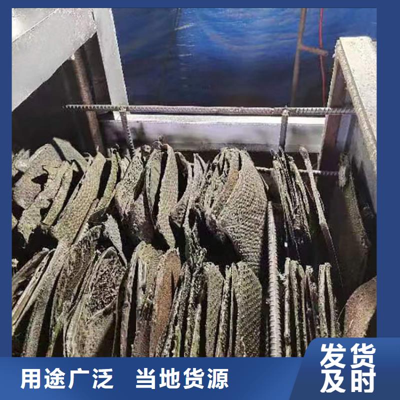 烧网炉的构造塑料颗粒机烧网视频烧网炉的原理图塑料网片同城厂家