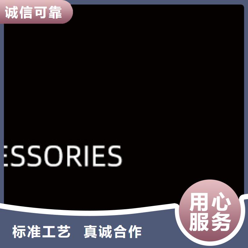 浪琴中国区售后品质放心2024已更新(今日/推荐)厂家直销直供