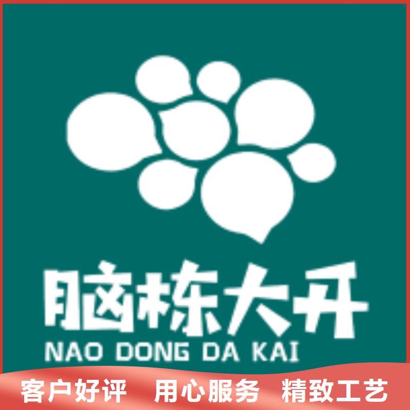 「第一时间」天梭外观故障-表蒙破裂2024已更新(每日/推荐）现货直供