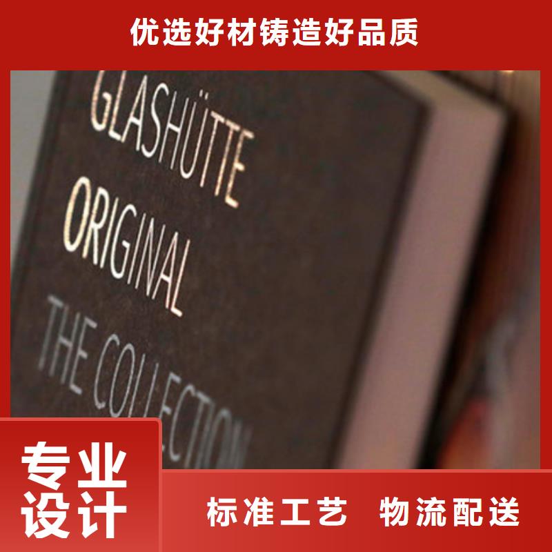 「第一时间」天梭表保养价格2024已更新(每日/推荐）同城制造商