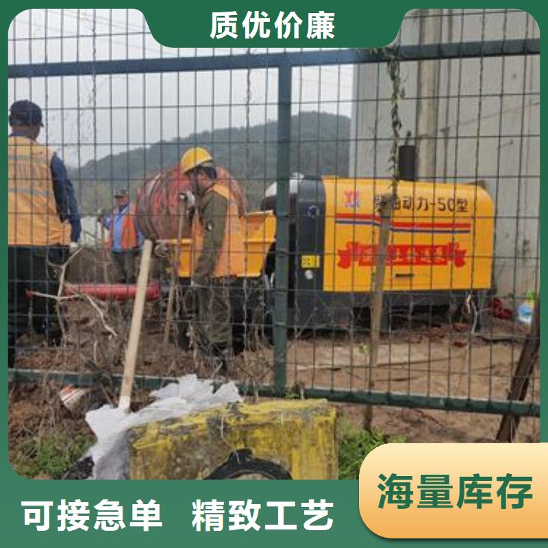 二次构造柱泵专用泵价格当地公司