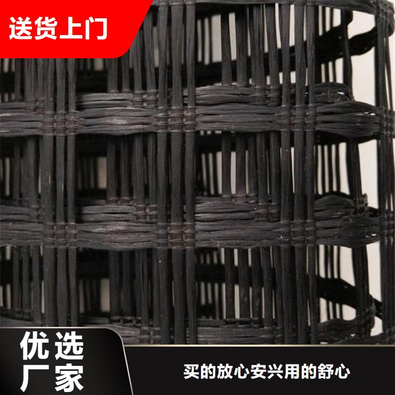 玻璃纤维土工格栅施工资讯-已更新源头工厂