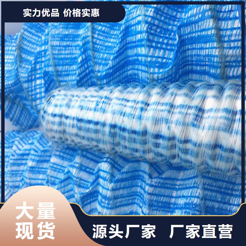 公路软式透水管一对一为您服务