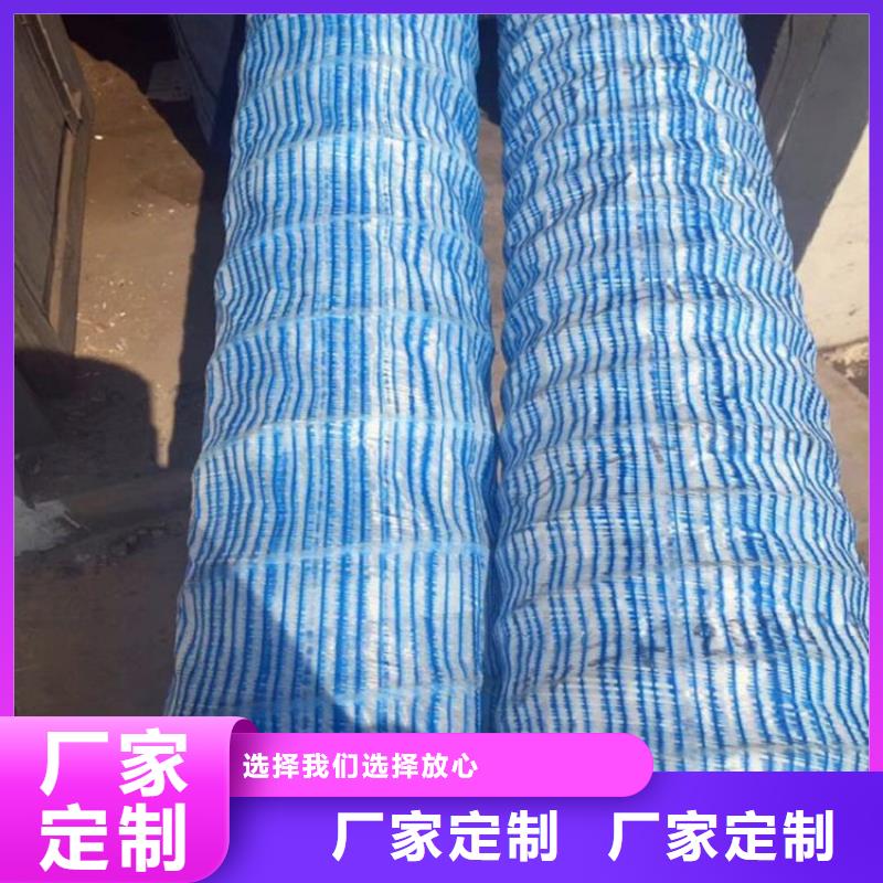 软式透水管品质可靠本地服务商