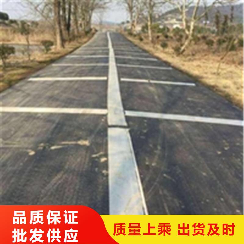 道路防裂贴来样定制同城公司