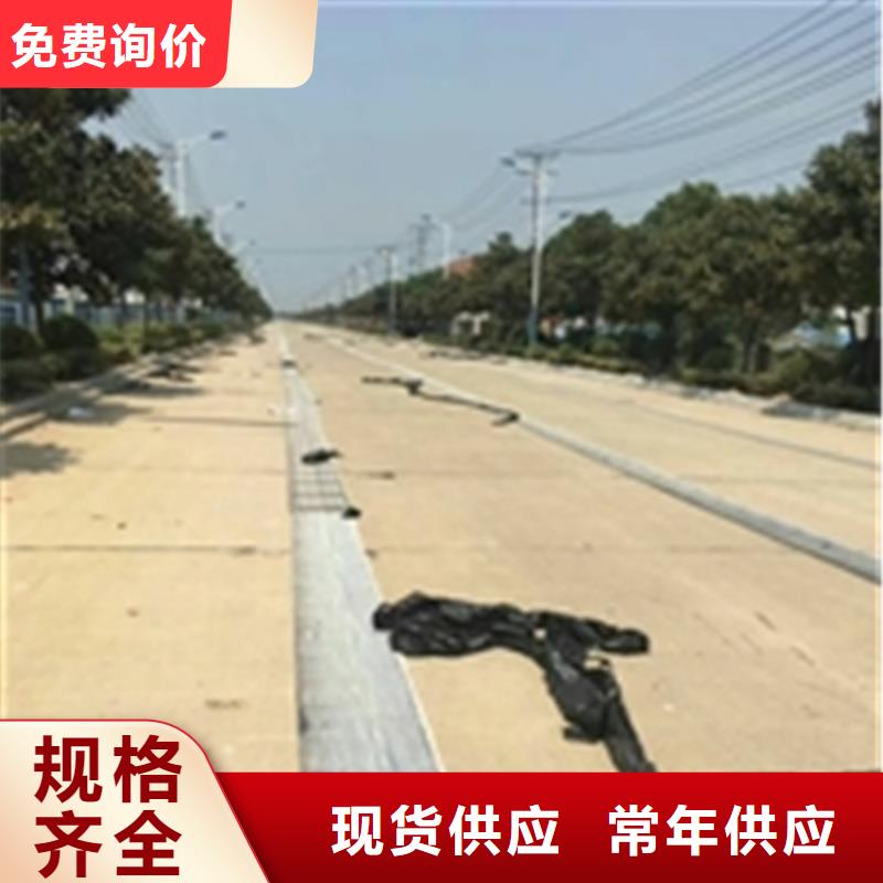 防裂贴-黑白防裂贴本地供应高质量高信誉