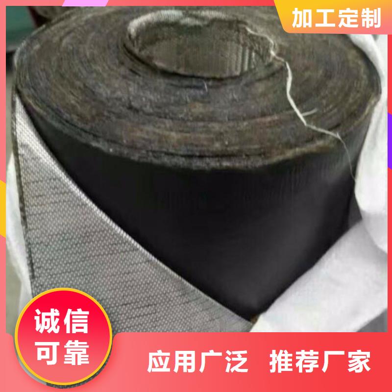 防裂贴-2.0mm防裂贴厂家新闻售后无忧