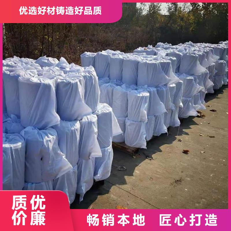 自粘抗裂贴-公路抗裂贴品质优选