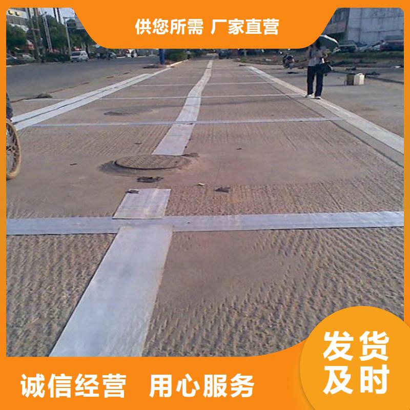 公路抗裂贴-沥青路面抗裂贴一站式采购