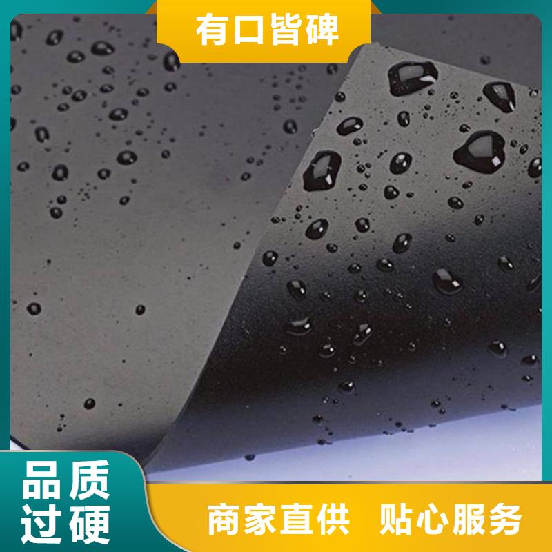 两布一膜复合土工膜产品介绍多种优势放心选择