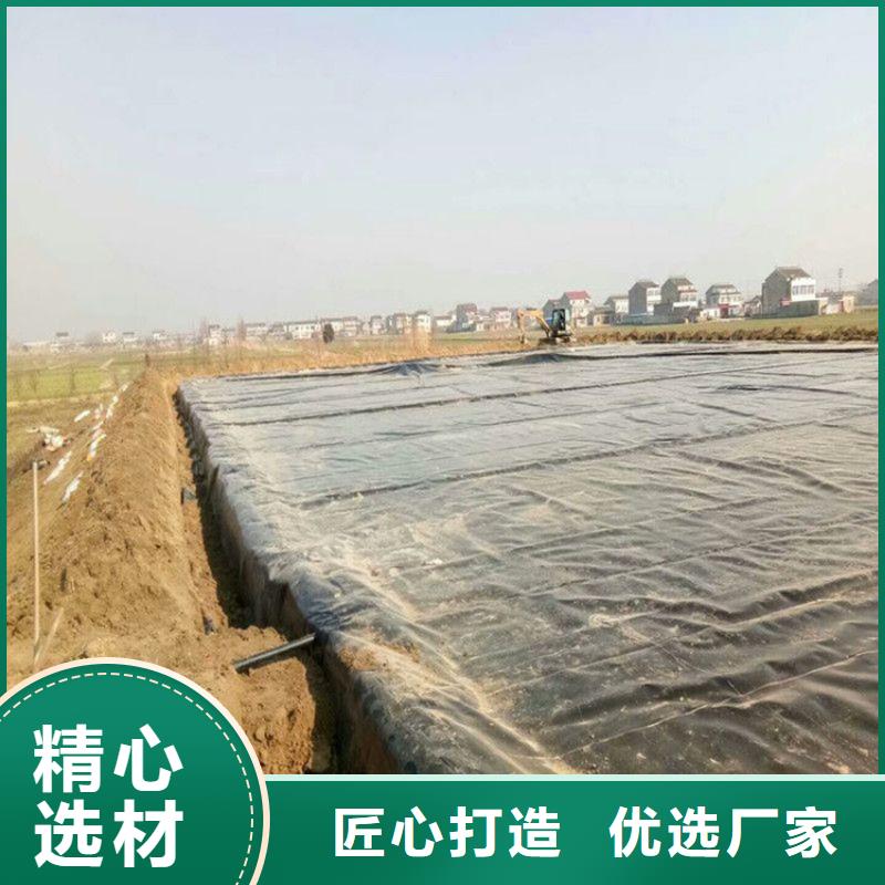 沉淀池防渗土工膜品质保障价格合理