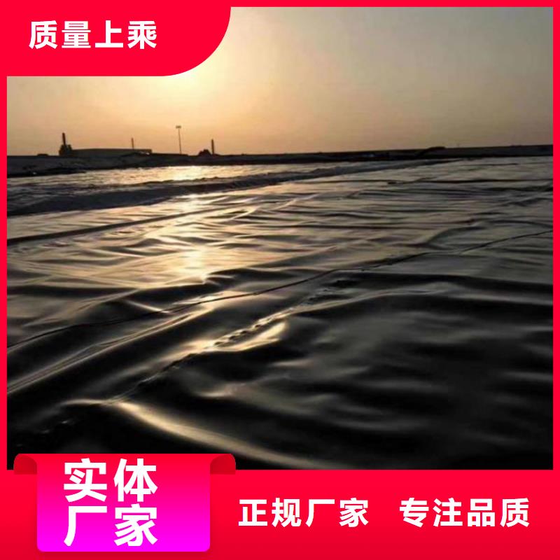 油罐基础-HDPE防渗膜本地厂家当地供应商