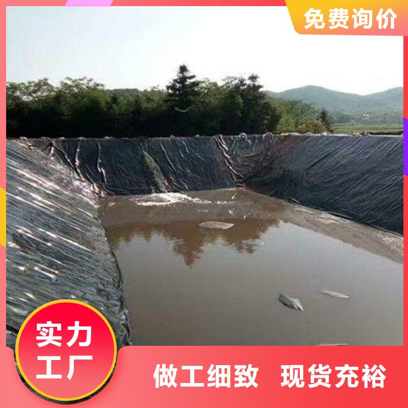 垃圾填埋场-HDPE土工膜厂家代理本地品牌