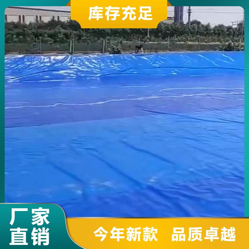 HDPE防渗土工膜-河道防渗土工膜同城制造商