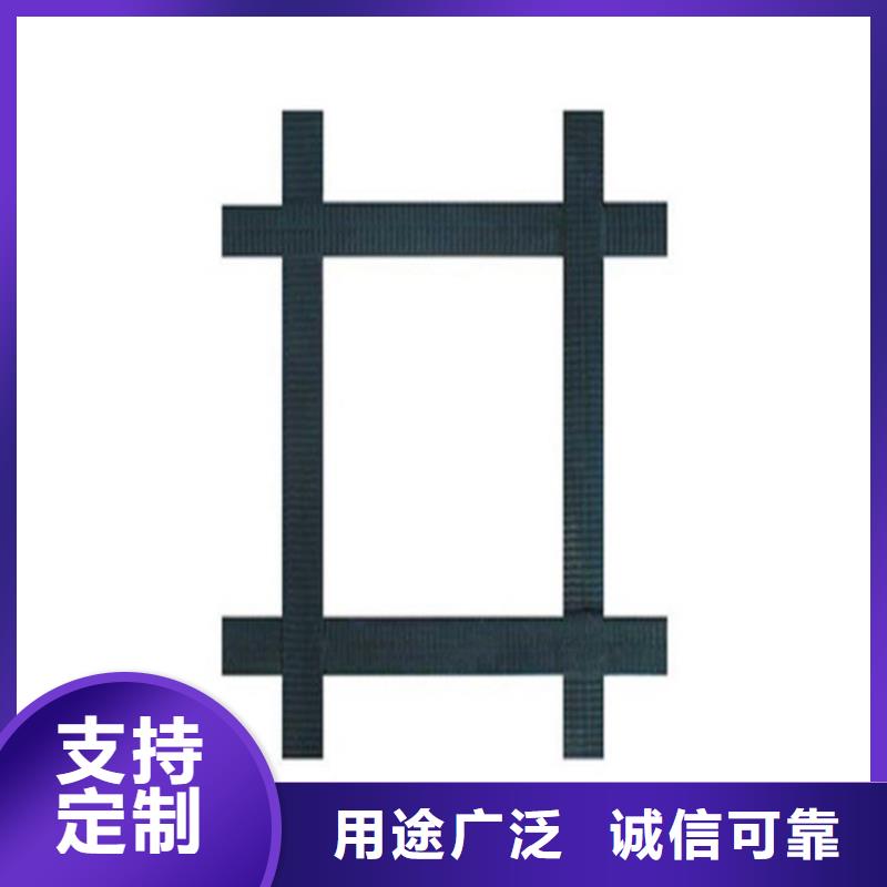 双向玻纤土工格栅在线报价同城公司