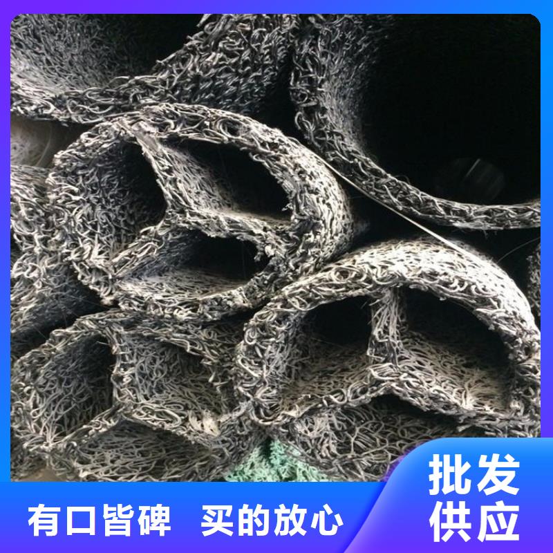 塑料盲管-透水渗水盲沟当地公司