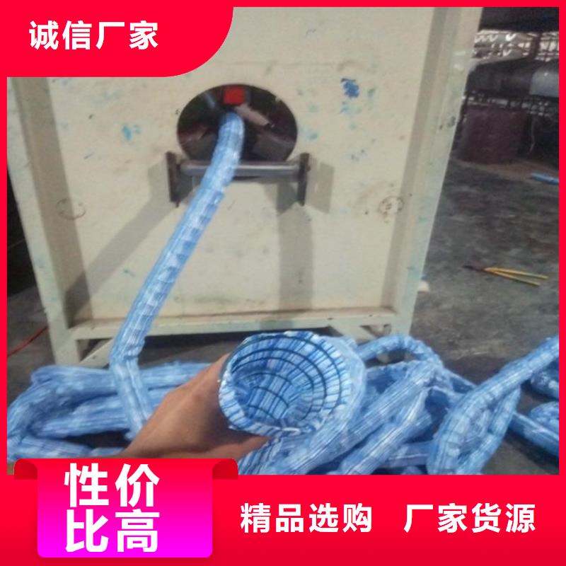 100软式透水管设计制造销售服务一体