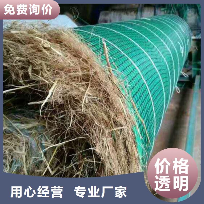 加筋抗冲生物毯购买售后无忧